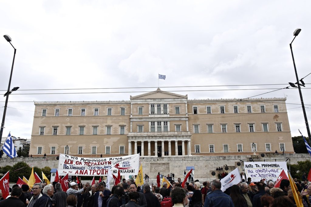 Ποιοι απεργούν τις επόμενες ημέρες