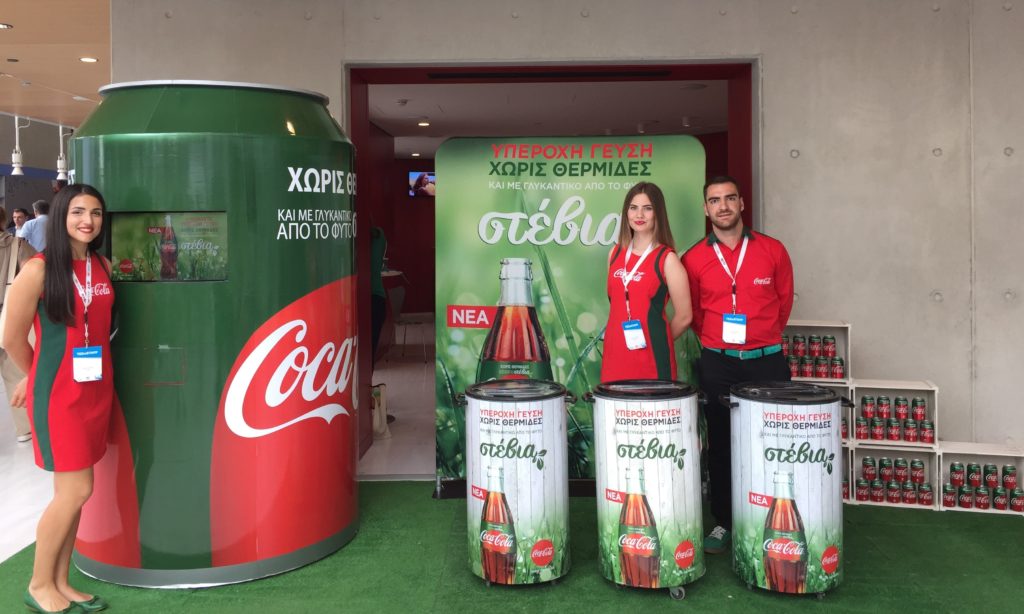 Η Coca-Cola στήριξε το TEDxAthens για 5η συνεχόμενη χρονιά