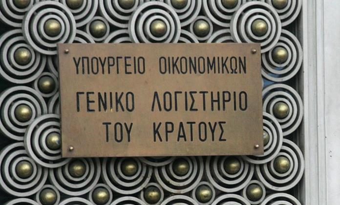 “Εισβολή” ένστολων στο γραφείο του Χουλιαράκη