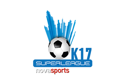 Η τελική φάση του πρωταθλήματος Novasports Super League K17 στη Nova