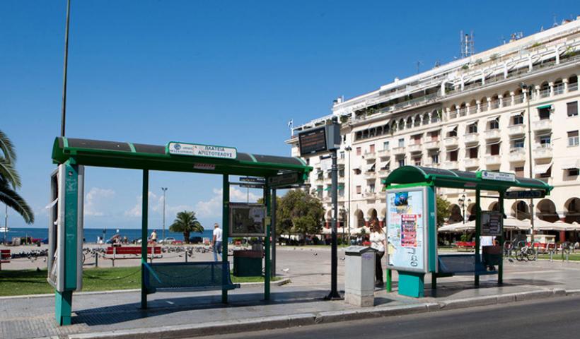 Χωρίς λεωφορεία τη Δευτέρα η Θεσσαλονίκη
