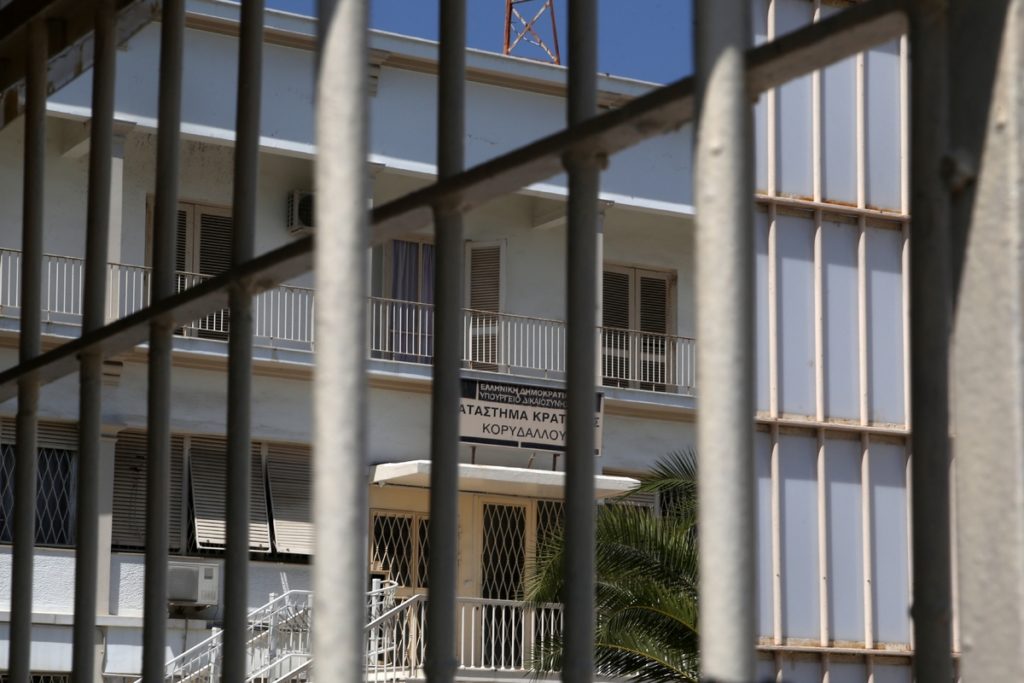 Υπουργείο Δικαιοσύνης: «Βουλιάζουν» οι ανδρικές φυλακές της χώρας