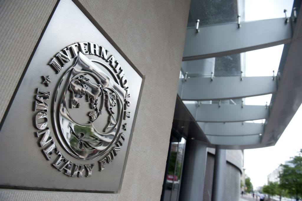 ΔΝΤ για stress test ελληνικών τραπεζών: «Αναμένουμε ότι αυτό το ζήτημα θα επιλυθεί ικανοποιητικά, σύντομα»