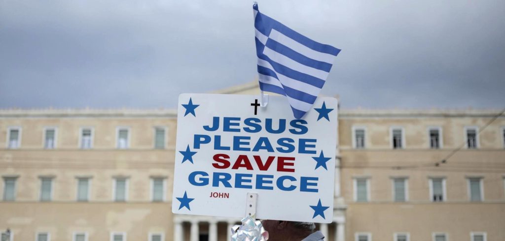 Die Welt: Τα «κόλπα του Σόιμπλε» στο ελληνικό ζήτημα