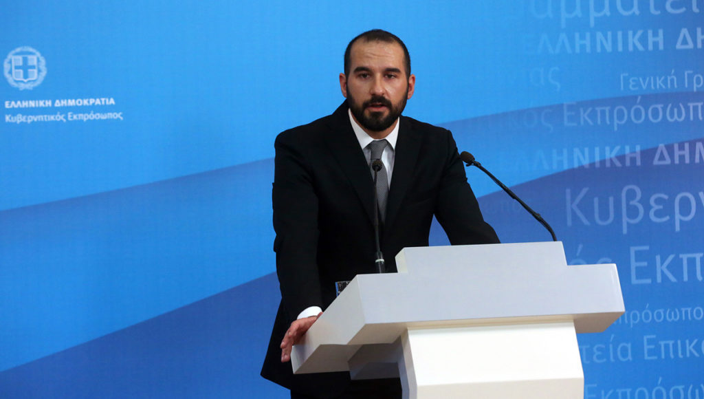 Τζανακόπουλος: Σκωπτικό σχόλιο για τη Νέα Δημοκρατία για τους σημαιοφόρους