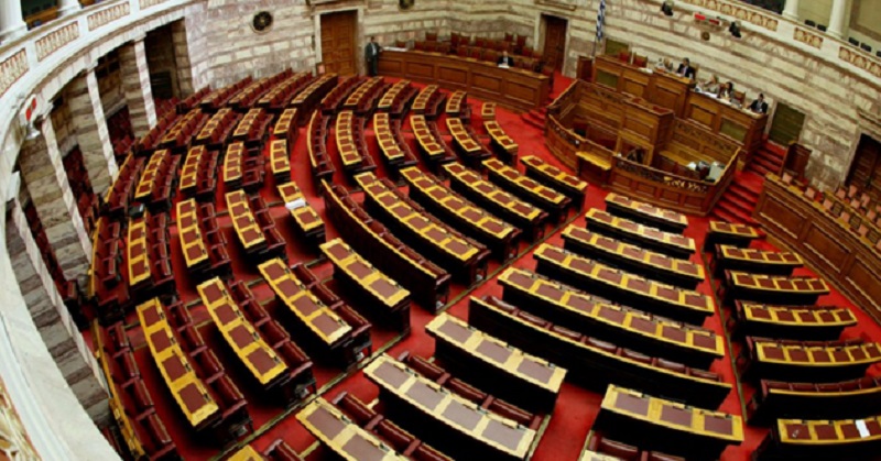 Βουλή: Την Τρίτη εξετάζονται οι ενστάσεις των υποψηφίων για τις θέσεις των Γενικών Διευθυντών