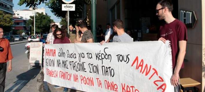 Αναβλήθηκε η πορεία για τον θάνατο του διανομέα