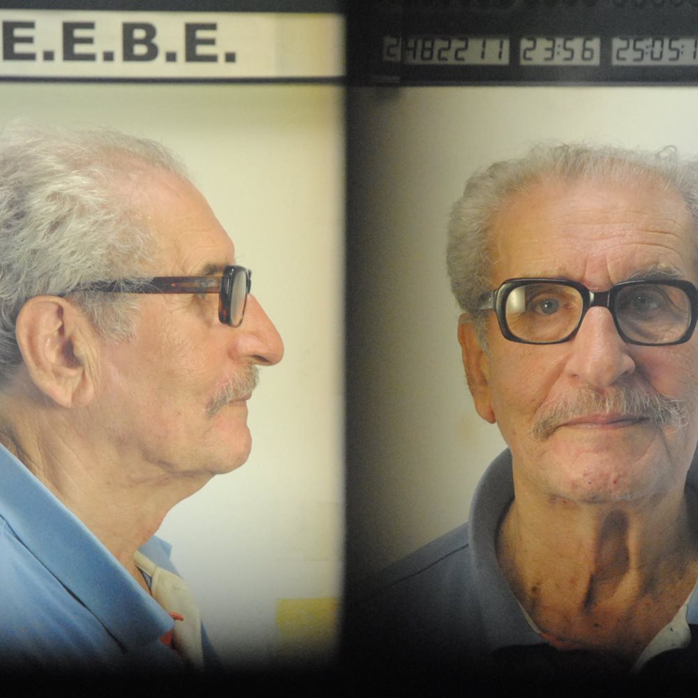 ΕΛΑΣ: Αυτός είναι ο 85χρονος που κατηγορείται για αποπλάνηση ανηλίκων στη Θεσσαλονίκη
