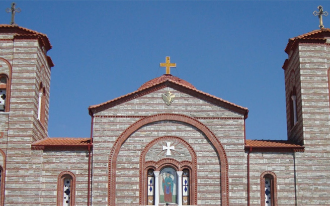 Αντιδρά η Εκκλησία της Κρήτης στην αναθεώρηση άρθρων του συντάγματος που αναφέρονται στην Ορθόδοξη Εκκλησία