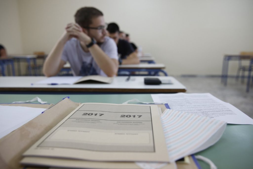 Πανελλήνιες 2017: Οι λύσεις στην Άλγεβρα για τους μαθητές των ΕΠΑΛ