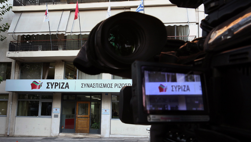 ΣΥΡΙΖΑ: Εξαιρετική επιτυχία για το Εργατικό Κόμμα