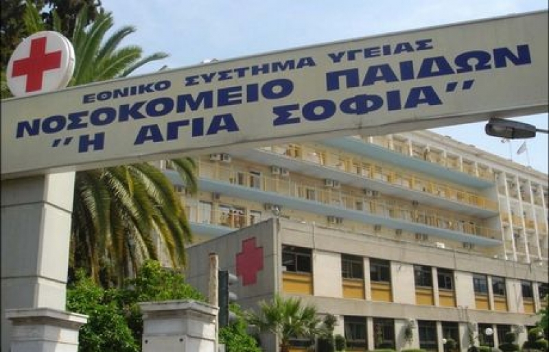 Τι απαντά το Νοσοκομείο Παίδων για τον 11χρονο που δεν βρήκαν ότι είχε σφαίρα στο κεφάλι