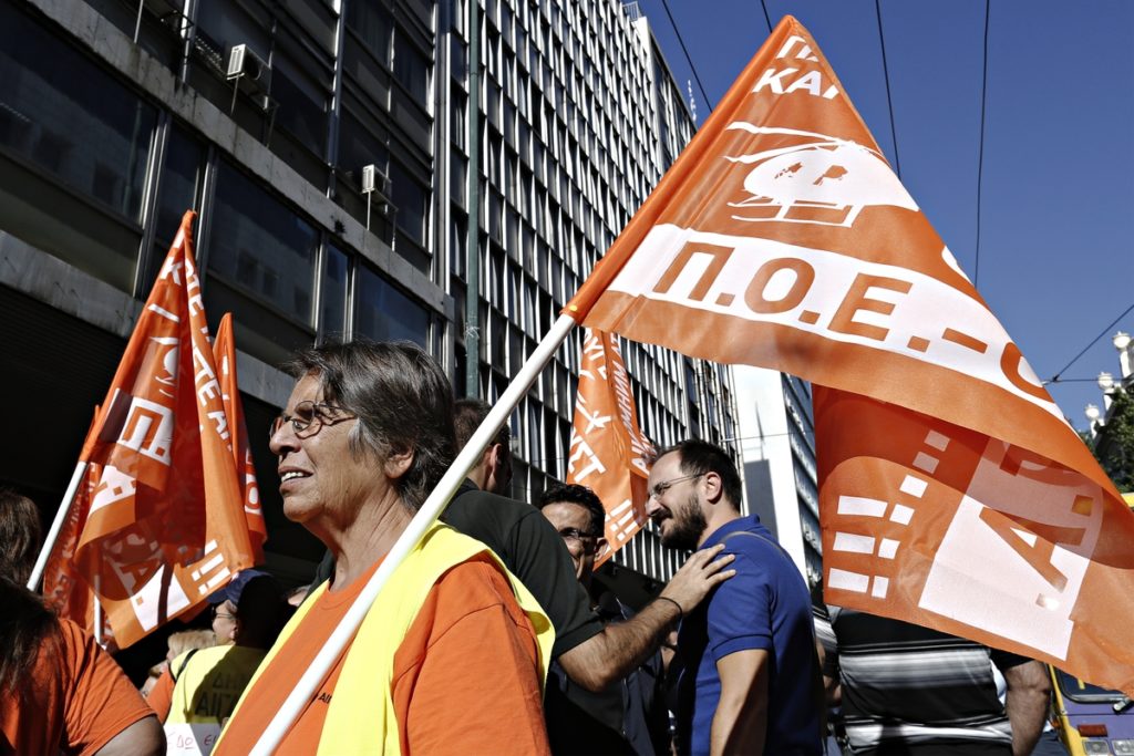 ΠΟΕ – ΟΤΑ: Παρουσιάζει τη δική της πρόταση και κλιμακώνει την απεργία