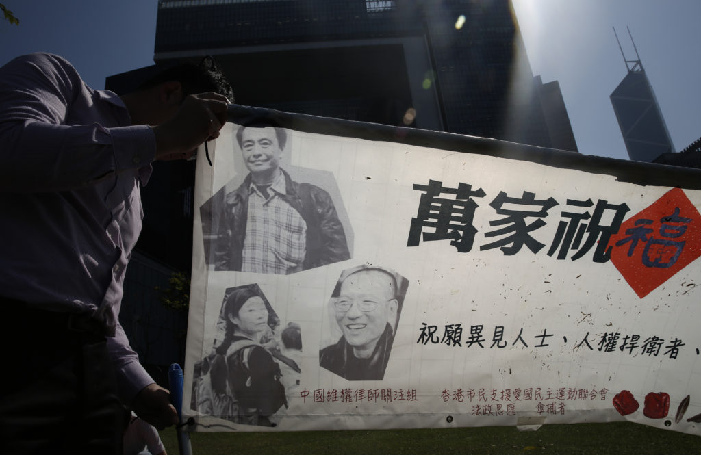 Κίνα: Ελεύθερος ο νομπελίστας Λιου Σιαομπό λόγω καρκίνου