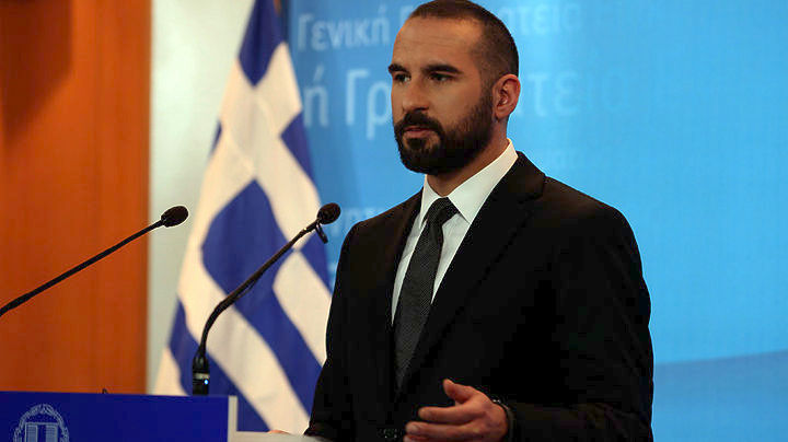 Τζανακόπουλος: Πολιτική ανοησία της ΝΔ να ζητά εξεταστική για το Noor 1