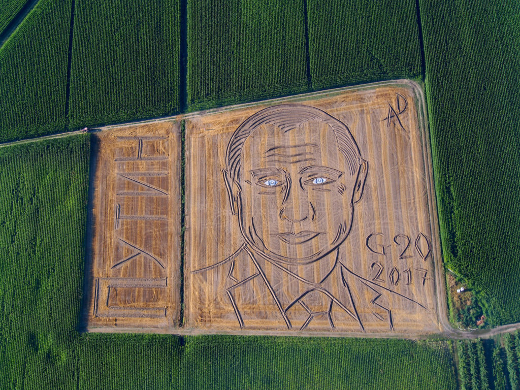 Πορτρέτο του Πούτιν σε χωράφι της Βερόνα