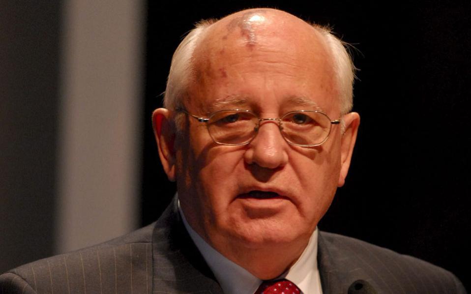 Έκκληση Γκορμπατσόφ σε Ρωσία-ΗΠΑ για «αποκατάσταση του κλίματος εμπιστοσύνης»