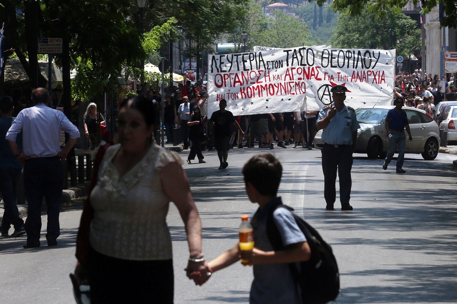 Κοινή ανακοίνωση οργανώσεων της εξωκοινοβουλευτικής Αριστεράς – «Κάτω τα χέρια από την Ηριάννα»