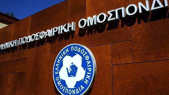 Ηρακλής: Υποβιβάστηκε με απόφαση του Διαιτητικού Δικαστηρίου – Ο Λεβαδειακός στη Super League