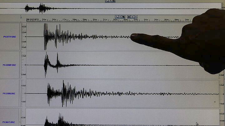 Μεγέθους 4,7 Ρίχτερ η σεισμική δόνηση στην Αλικαρνασσό