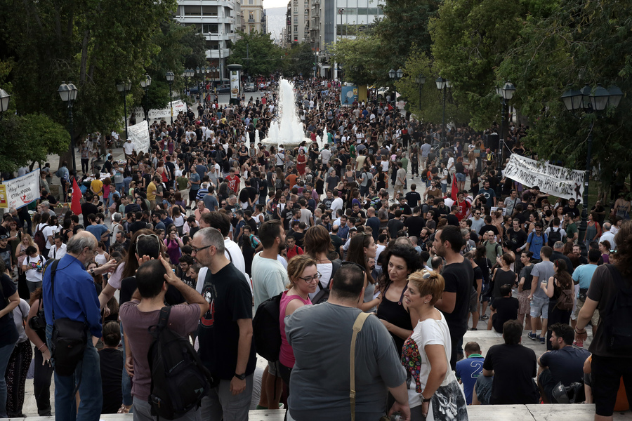 Νέα συγκέντρωση  αλληλεγγύης στην Ηριάννα και τον Περικλή