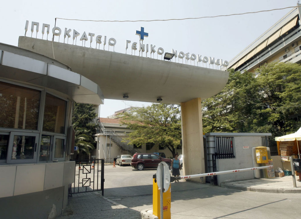 Κατερίνη: Στην εντατική εννιάχρονη που έπεσε από τον 4ο όροφο