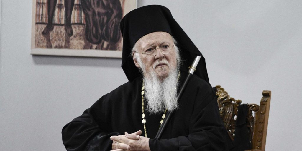 Σεισμός – Κως: Μήνυμα συμπαράστασης του Οικουμενικού Πατριάρχη Βαρθολομαίου
