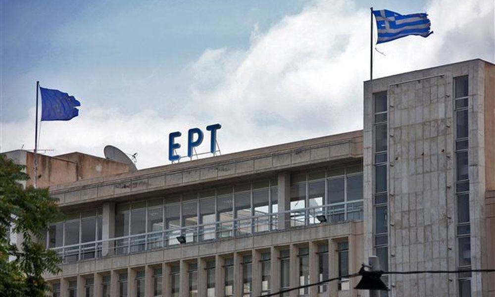 Εγκρίθηκε ο διορισμός του Βασίλη Κωστόπουλου στη θέση του διευθύνοντα συμβούλου της ΕΡΤ