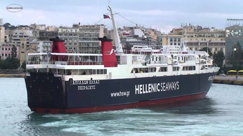 Συγκρούστηκαν δύο πλοία στο λιμάνι της Αίγινας – Δεν υπήρξαν τραυματισμοί