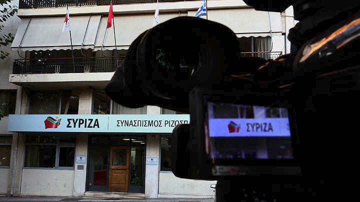 ΣΥΡΙΖΑ: Το ΕΣΡ πρέπει να διεξάγει άμεσα τον διαγωνισμό για τις τηλεοπτικές άδειες