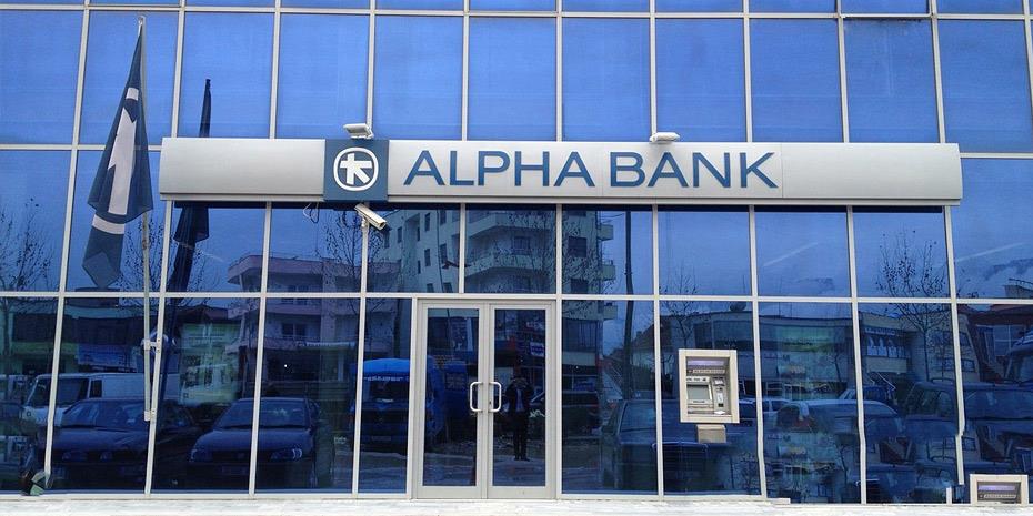 Αlpha Bank: Επανέρχεται η εμπιστοσύνη στην ελληνική οικονομία