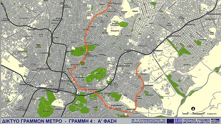 Τέσσερις υποψήφιοι για την Γραμμή 4 του Μετρό στην Αθήνα