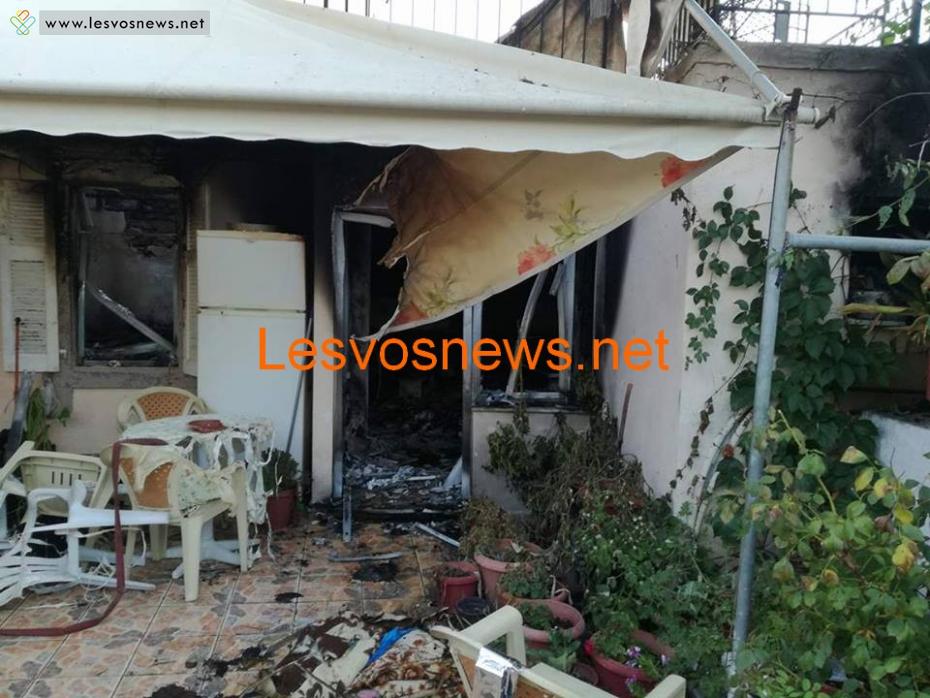 Τραγωδία στη Λέσβο: Δύο αδέλφια κάηκαν ζωντανά μέσα στο σπίτι τους – Σώθηκε η μάνα (Photos)