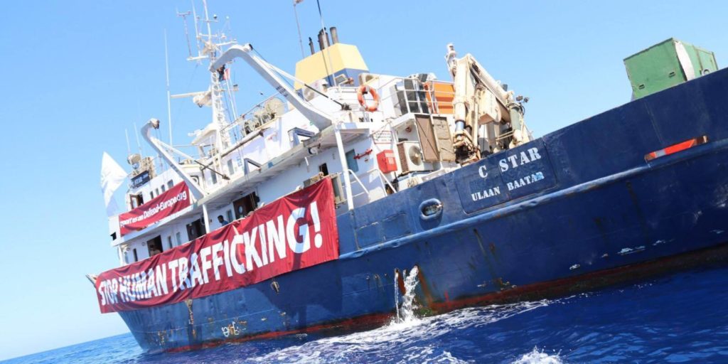 Αυτοκαταστροφική απανθρωπιά: Βλάβη στο πλοίο των ακροδεξιών, αρνήθηκαν βοήθεια από ΜΚΟ που διασώζει πρόσφυγες