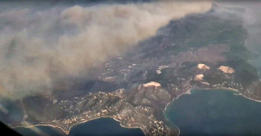 Κάλαμος: Πετώντας πάνω από τη φωτιά (Video)