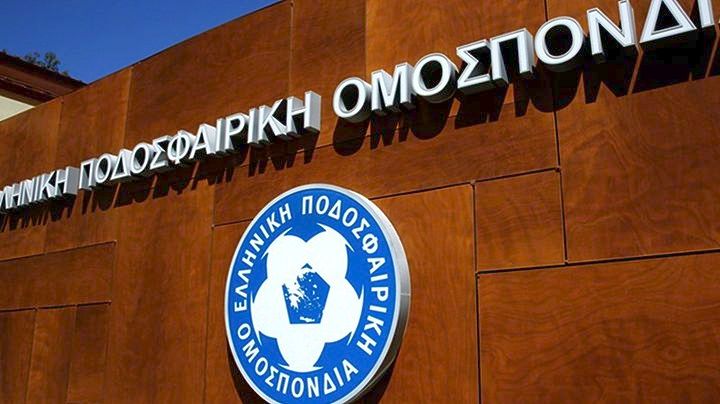 ΕΠΟ: Νέος πρόεδρος ο Βαγγέλης Γραμμένος