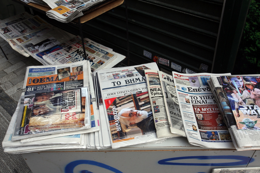 Αναλυτικές καταστάσεις κυκλοφορίας και επιστροφών εντύπων ζητά η κυβέρνηση – «Όχι» στις πλασματικές κυκλοφορίες εφημερίδων
