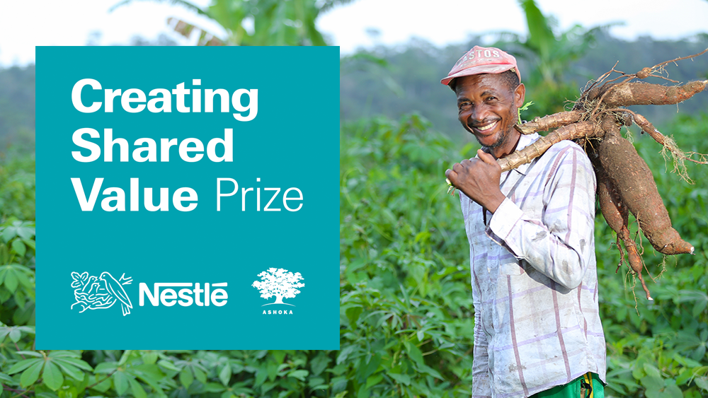 Βραβείο Βιωσιμότητας 500.000 ελβετικών φράγκων από την Nestlé
