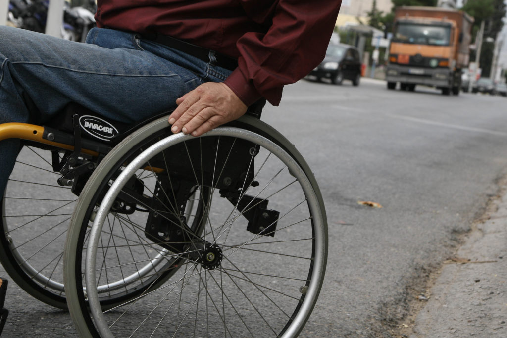 Ενίσχυση εργοδοτών για την πρόσληψη ανέργων ΑμεΑ, απεξαρτημένων, αποφυλακισμένων και ειδικών κατηγοριών