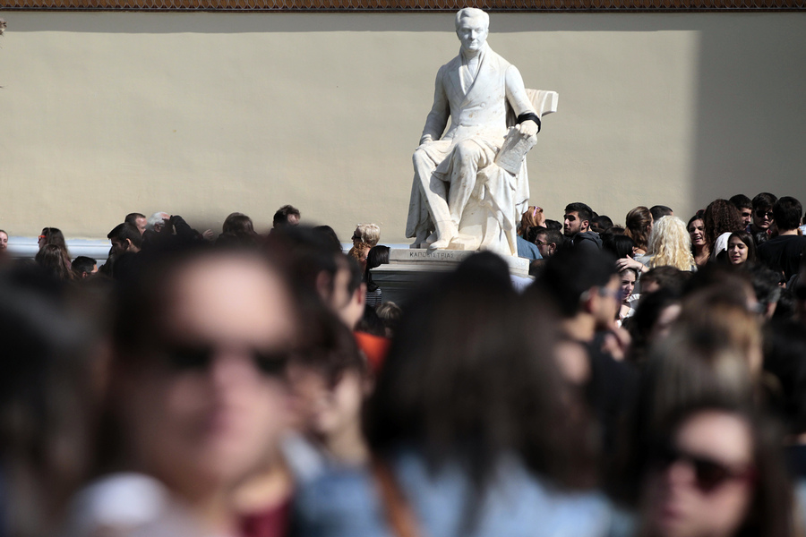 Ξεκινούν οι εγγραφές των επιτυχόντων σε ΑΕΙ και ΤΕΙ – Ηλεκτρονικά και φέτος