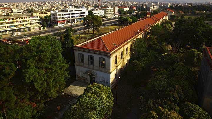 Θεσσαλονίκη: Στους πολίτες περνάει το στρατόπεδο “Παύλος Μελάς”