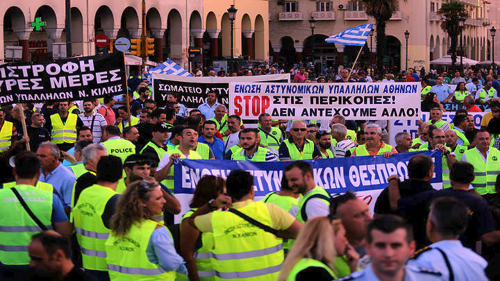 Συγκέντρωση και πορεία ένστολων στη Θεσσαλονίκη (Photos)