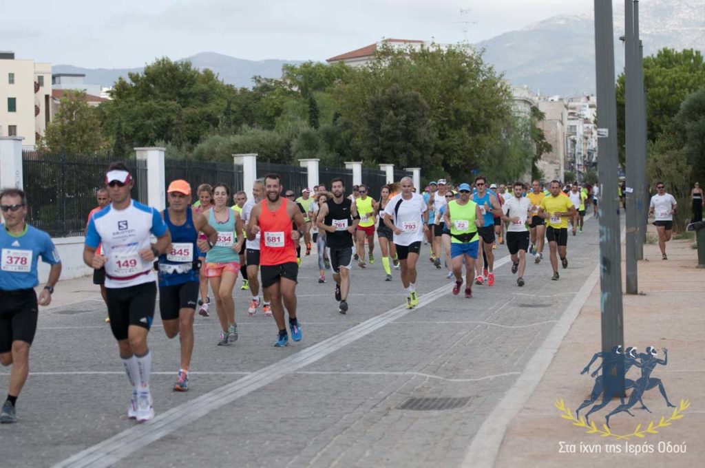 Κυκλοφοριακές ρυθμίσεις λόγω αγώνα δρόμου από Πειραιώς έως Διυλιστήρια