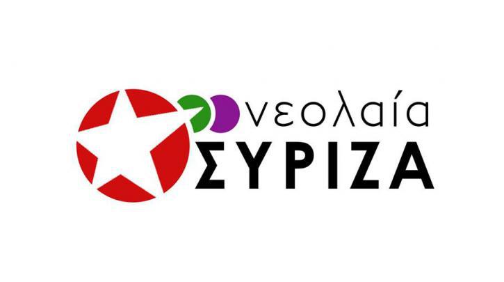 Νεολαία ΣΥΡΙΖΑ: Γνωστές οι πρακτικές της ΔΑΠ σε δίκτυα σημειώσεων