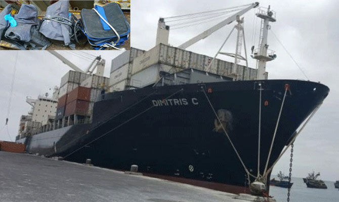 Κοκαΐνη σε ελληνόκτητο πλοίο – «Εμείς την βρήκαμε και ενημερώσαμε τις αρχές» υποστηρίζει η εταιρεία (Photos)