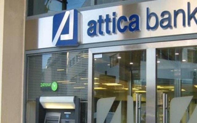 Attica Bank:  Ελεύθεροι χωρίς περιοριστικούς όρους οι 11 κατηγορούμενοι για απιστία