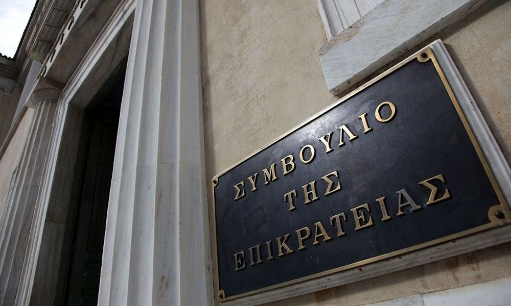 ΣτΕ: Νόμιμη η λειτουργία του εργοστασίου της ΑΓΕΤ Ηρακλής στο Αλιβέρι