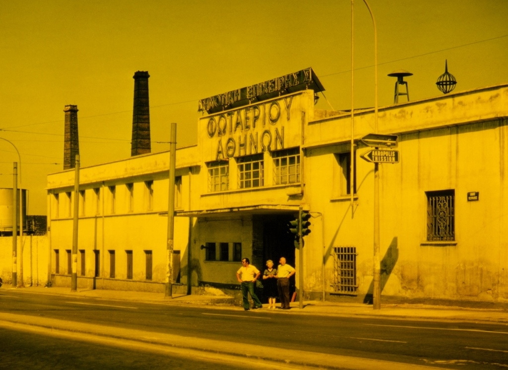 Ευρωπαϊκές Ημέρες Πολιτιστικής Κληρονομιάς 2017 στο Βιομηχανικό Μουσείο Φωταερίου