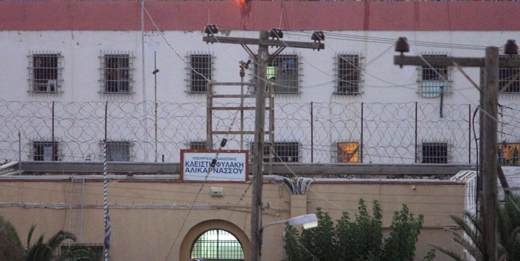 Φυλακές Αλικαρνασσού: Άγριος ξυλοδαρμός Κρητικού κρατούμενου για βεντέτα