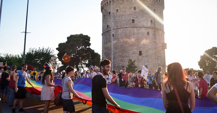 Στη Θεσσαλονίκη το EuroPride 2020